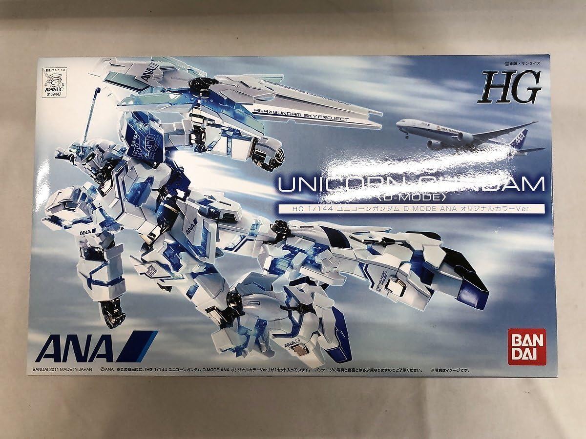 HG1/144 ユニコーンガンダム D-MODE ANAオリジナルカラーVer. Amazon | HG 1/144 RX-0 ユニコーンガンダム D-MODE ANA